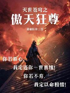 重生九零之小镇做题家全文免费阅读