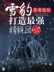 游戏名叫什么