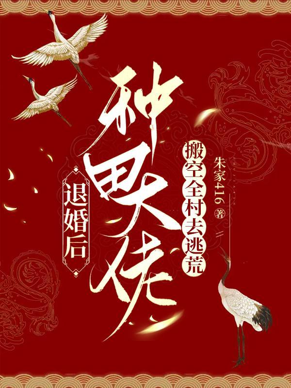 止渴春如旧