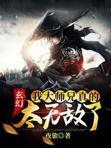 风清云动