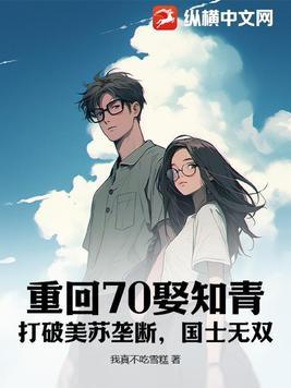 工业克苏鲁什么意思
