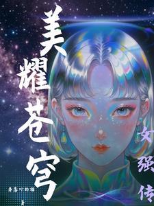 记得那年花下