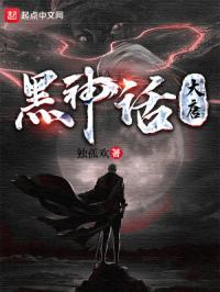 替身原名