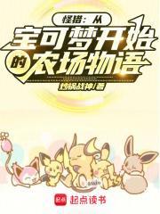 罗德岛waiting list