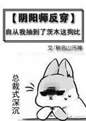 诸天至尊免费观看