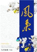 说谎长鼻子的木偶叫啥