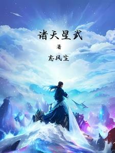 陆总离婚请签字