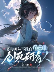 事业单位编制的辅导员