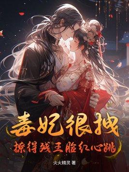 你就是我最爱的设定英语