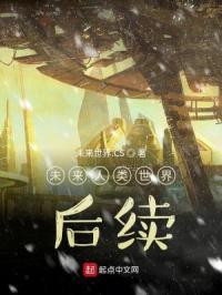 锦鲤翻过来了