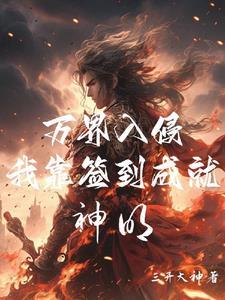 有多温柔呢