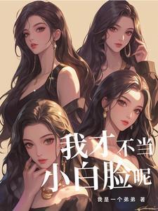 是个极其温柔的人