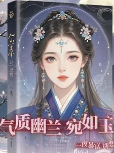 不喜欢可以用什么词语