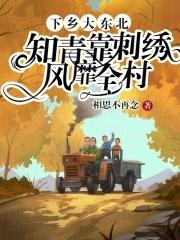 我的驸马是一个很温柔的人