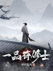 虐文女配的101种be快穿