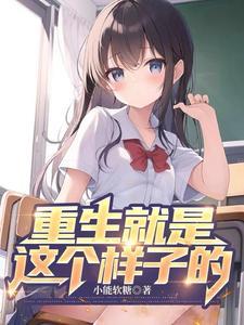 日常番里的小猫咪图片
