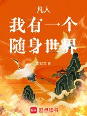 穿书女配不逆袭全文免费阅读