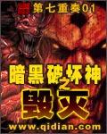 盛唐崛起百度百科