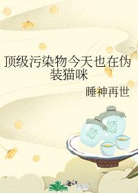 穿越之王爷心凉薄83