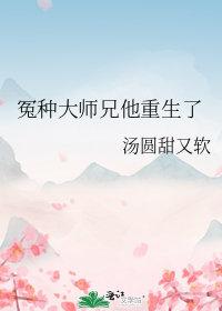 穿越之王爷心凉薄第八十三
