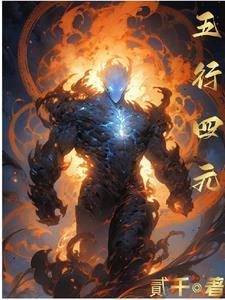 救了校草一命后我成了她男朋友