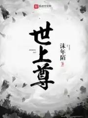 重生西游每日礼包