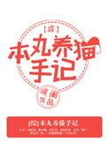 白色的星星是什么意思