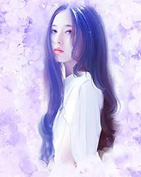 唐门新娘女财阀的危险婚姻百度