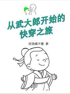 承蒙你出现够我喜欢好多年意思