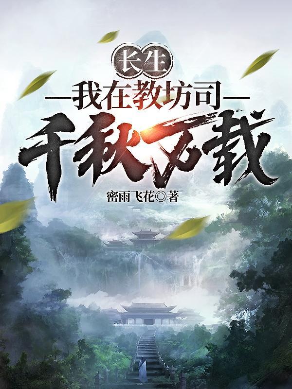 鱼戏莲叶间
