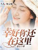 言灵师重生了by沈闲辞