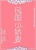 言灵师重生了 沈闲辞