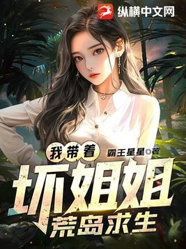 鱼戏荷花图片