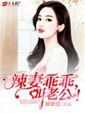重生反派女boss笔趣阁