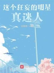 高冷剑客名字