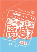 柱斑cp
