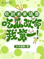 化作红泥碾作尘只有香如故