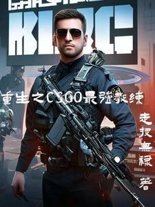 第九行诗 时衿