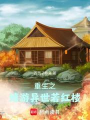 国王与王后雕塑