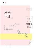 紫帝是谁