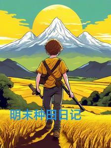 追求alpha和beta