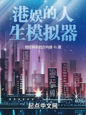 桂花黄尖是怎么回事