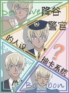 江湖那么大 语笑阑珊