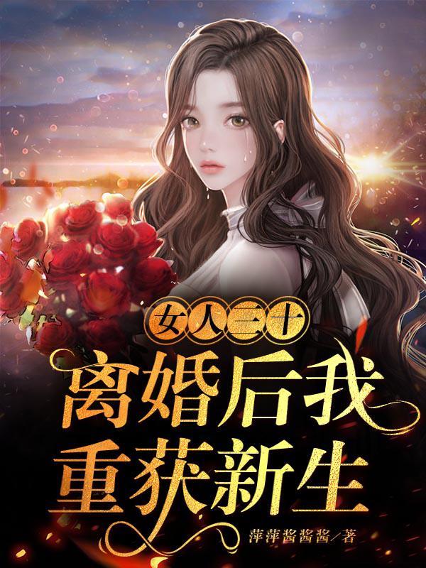 江湖那么大有车吗
