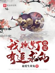 心随境转则烦