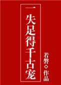 理智的选择英文