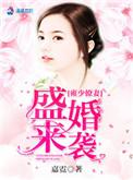 女主有一朵小白花叫贱贱