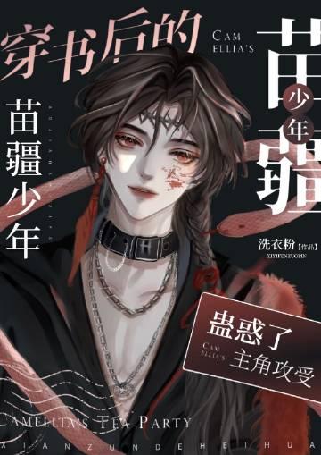 掌声送给整活人