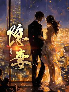 你所以为的暗恋金刚圈