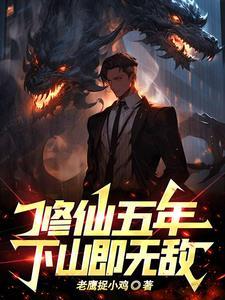 你所以为的暗恋全文免费阅读
